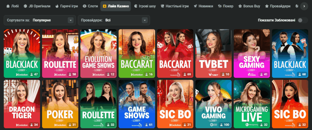 JB Casino Indonesia Guide Your Ultimate Resource for Winning at Online Gaming JB Casino Indonesia Guide Your Ultimate Resource for Winning at Online Gaming