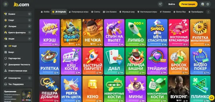 Discover JB Online Casino A New Era of Gaming